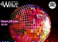 we love 2 dance vineri 26 iulie w andrei ticau