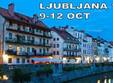 weekend ljubljana autocar din timisoara 139 