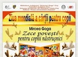 zece pove ti pentru copii nastru nici