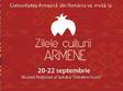 zilele culturii armene la muzeul satului 2013