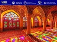 zilele culturii iraniene