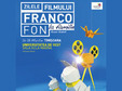 zilele filmului francofon 2014 la timisoara