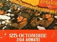 ziua armatei romane