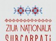 ziua nationala subcarpati la atelierul de productie