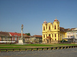 ziua timisoarei