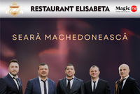 seara machedoneasca cu steaua di vreari