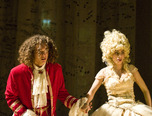 amadeus 12