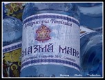 boboteaza mare 06 ianuarie 2011 constanta 2