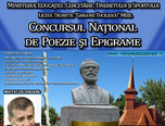  concursul national de poezie si epigrame romeo si julieta la mizil  0