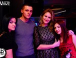 valentine s day party club wave durau 12