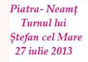 avon neamt