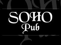 soho iasi
